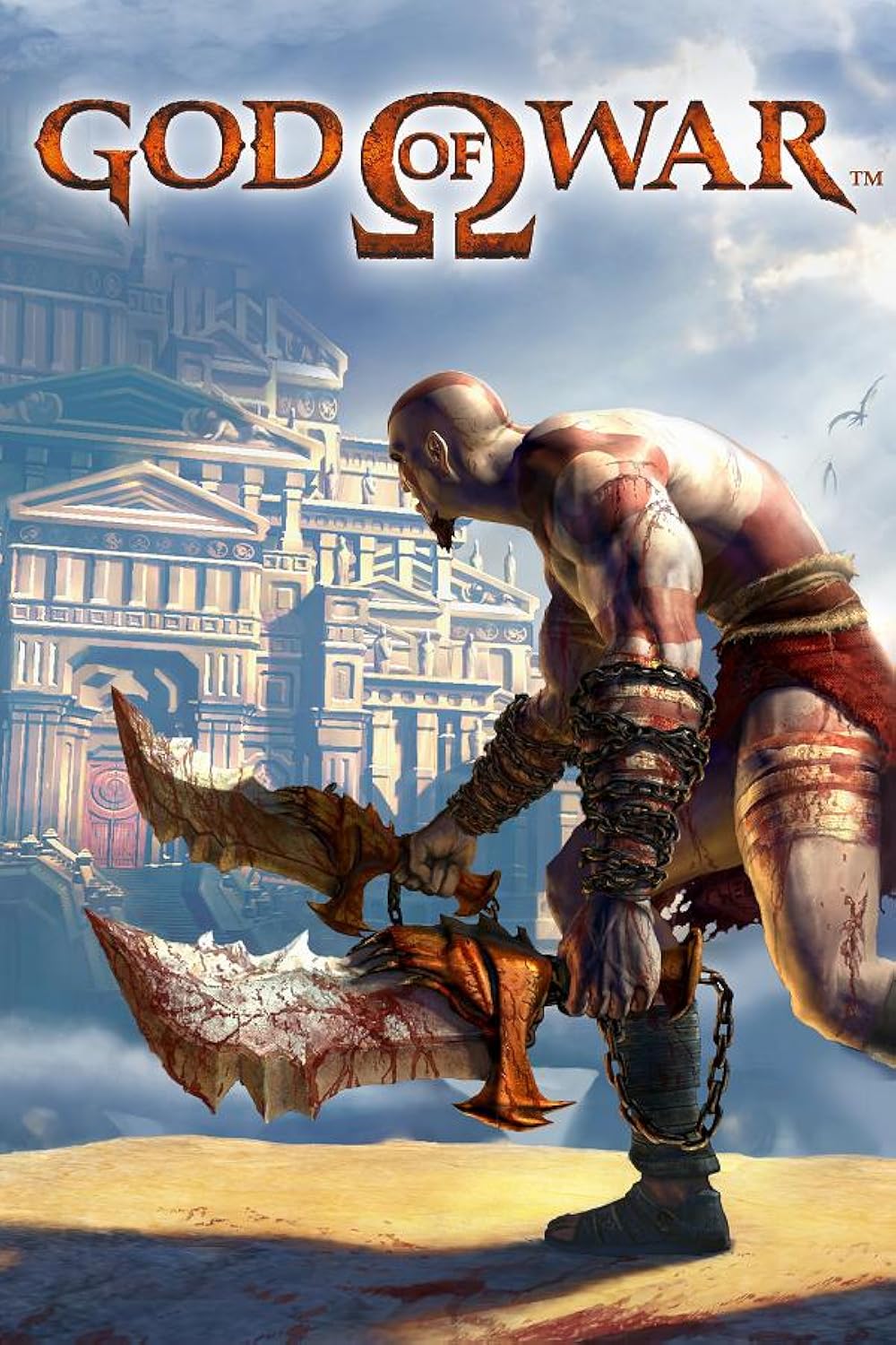 Game name